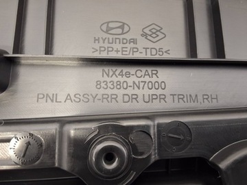 фото thumb №7, Hyundai tucson iv боковина двері правий зад заглушка панель з кнопка