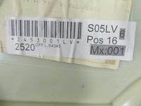 фото thumb №9, Обивка обшивка перед левая volvo s60 ii 10-