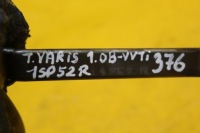 Маслоприймач насоса оливи yaris 1 1.0 b vvti Недорого, фото thumb