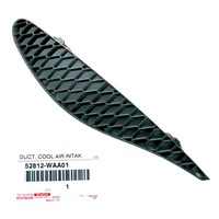 фото thumb №1, Toyota supra решётка впуск воздуха 52812-waa01