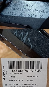 фото thumb №10, Skoda kodiaq 17- планка рамка решётка 565853761a