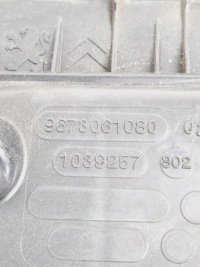 Citroen c4 ii picasso 2014 корпус фильтра воздуха с Разборки, фото thumb