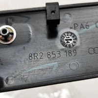 фото thumb №7, Audi q5 sq5 2015 рамка бардачка панели распределительной