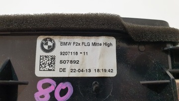 фото thumb №8, Решётки воздуховод bmw 1 f20 f21 f22 f23 9207116-11