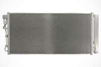 фото thumb №1, Конденсатор кондиционера с осушитель pasuje do: kia optima 2.0h