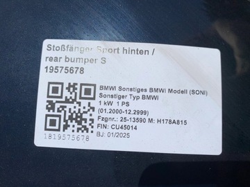 фото thumb №16, Комплектный зад крышка бампер лампы балка ползун бампера bmw 5 g60 416