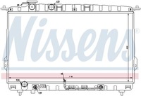 фото thumb №11, Nissens 67027 радиатор, система охлаждение двигателя