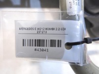 Бак bak топлива труба заливная горловина крышка mercedes w212 2.2 cdi a2124702001 Оригинал, фото thumb