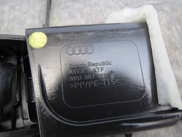 фото thumb №16, Защита обивка крышки багажника зад задняя audi q5 8r