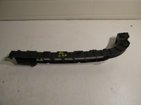 фото thumb №1, Skoda octavia iv 2021 направляющая бампера левый задняя