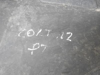 фото thumb №9, Mitsubishi colt vi 04-07 подкрылок правый задняя 5370a010