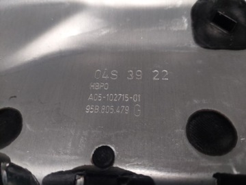 фото thumb №11, Porsche macan 95b805479 95b805931 pas усилитель перед панель крепления фар балка