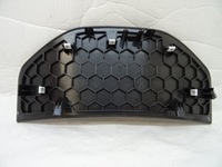 фото thumb №6, Peugeot 3008 ii защита заглушка спидометра 9810364477