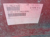 фото thumb №10, Бампер перед передній ford transit courier mk2 et76-17k819-dk5brq