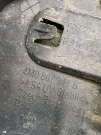 Audi q7 4m0 2015- накладка диффузор бампера задняя 4m0807941b Цена, фото thumb