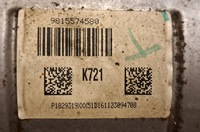 фото thumb №6, Citroen peugeot 1.6 bluhdi каталізатор 9815574580