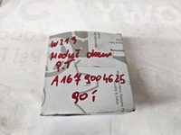 фото thumb №5, Mercedes e-klasa w213 блок керування модуль двері a1679004625