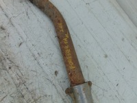 фото thumb №3, Subaru forester iii sh 2.0 d 08-13r труба выхлоп