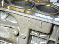 фото thumb №6, Блок двигуна renault twingo iii 1.0 sce h4da400