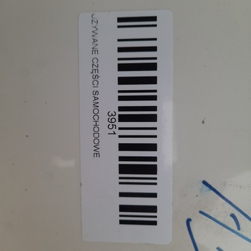 фото thumb №6, Крышка багажника зад kia rio iii 11-14r ud