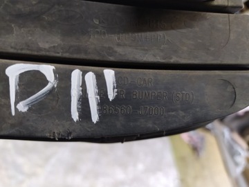 фото thumb №6, Решётка бампера передней средняя kia ceed iii