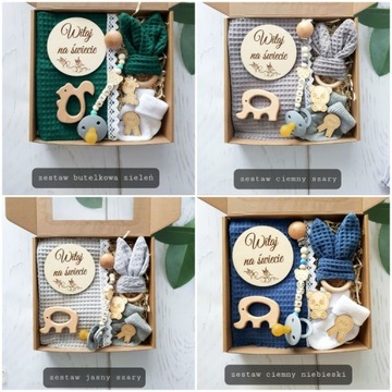 Подарок ребенку Подарочная коробка Baby Shower ЦВЕТА