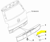 Підкладка болти кришки багажника fiat 500l оригінальний номер 14498809 Недорого, фото thumb
