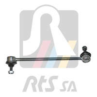 фото thumb №2, Соединитель стабилизатора перед l do kia cerato 1.5 1.6