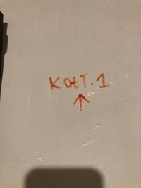 фото thumb №14, Mercedes-benz slc r172 люк дах r1727950002