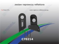 фото thumb №2, Набор ремонтный фара правого fiat punto ii