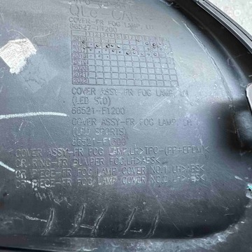 фото thumb №9, Kia sportage 4 iv gt-line 15-18 решітка ліва 86527-f1200 86521-f1200