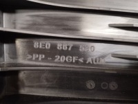 Audi a4 b6 седан накладка стойка среднего нижняя правая granatowa 8e0867530 в Украине, фото thumb