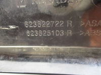 фото thumb №8, Dacia dokker хром молдинг решітка решітка 623822722r