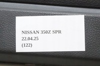 фото thumb №6, Защита сиденье правая nissan 350z 87330cd400