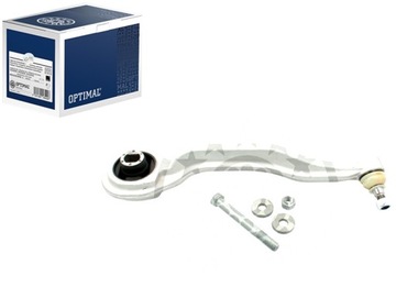 фото thumb №2, Рычаг подвешивание optimal g5-695s