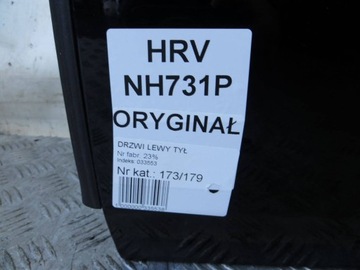 фото thumb №8, Honda hr-v ii дверь левый зад задние nh731p 17-