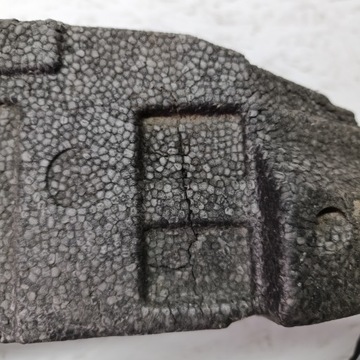 фото thumb №6, Mercedes e-klasa w212 рестайлінг 12-16 абсорбер піна бампера перед a2128800135