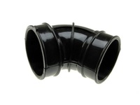 фото thumb №1, Шланг повітря nissan terrano r50 97-03 qx4