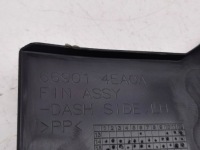 фото thumb №12, Nissan qashqai 2020 комплект молдинг поріг