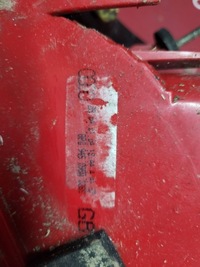 фото thumb №6, La685 audi a3 8p 3d 6p0945095 лампа задняя задняя левая