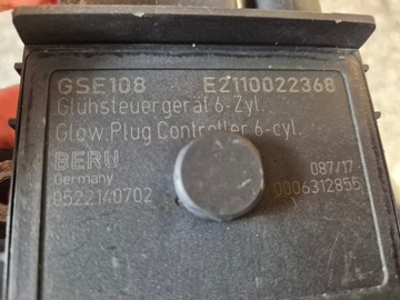 фото thumb №5, Модуль реле свечей накаливания bmw f10 f01 3.0d