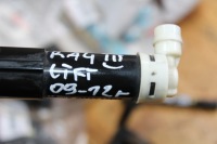 фото thumb №10, Омивач лампа лівий rav-4 iii lift 09-12r 85273-42010