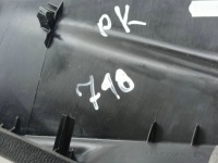 Citroen c5 aircross 2020 накладка поріг внутрішня 9811462177 Недорого, фото thumb