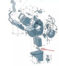 фото thumb №1, Vw transporter vi t6 испаритель уплотнитель 7h0820133