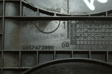 фото thumb №8, Захист корпус розподільний вал peugeot 607 407 citroen 2.2 b 3fz 10lj39 9657473880