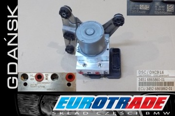 фото thumb №10, Bmw f01 f06 f07 f10 f11 f12 f13 насос abs разные 6785442 6797045 6795519