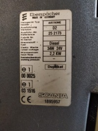 Scania r420 основание кровать нижний 1895957 Недорого, фото thumb