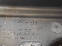 Кришка головки клапанів bmw x1 f48 x2 f39 x3 g01 x4 g02 Зі Шроту, фото thumb