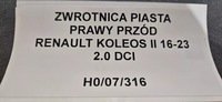 фото thumb №5, Поворотний кулак ступиця правий перед renault koleos ii 16-