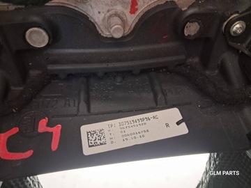 фото thumb №8, Citroen c4 ii ds4 кермо 96754519zd